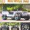 Bode quality assured gas 110cc mini jeep go kart kids utv for mud
