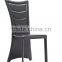 Z652-1 2015 new Colorful multicolor wholesale dining chair