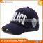 New style promotional cheap 3D embroidery baseball cap for sale