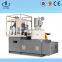 ISBM One Step Four-Sattion Injection Stretch Blow Moulding Machine