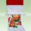 felt customized Xmas stocking