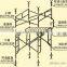 China Supplier 5'x6'4'' Walk Through Frame Scaffolding for Sale