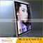 LED photo frame with magnetic edge lit poster frame