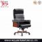 A106-1 High Quality Alumium Base Office Chair with Locking Wheels