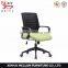 B45LE Top Sale executive office leather office arm chairs