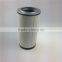 P-CE 03-572 air oil separator filter for Kobelco