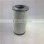 P-CE 03-572 air oil separator filter for Kobelco