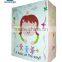 Lovely Baby Gift Paper Bag