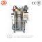 High efficiency stainless steel almond oil extraction machine