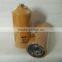 hot sale high quality fuel/water separator for 3820664