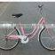 2015 cheap price city bike, fashion style city bicycle, city bike for lady