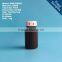 44mm tear off cap for Plastic chewing gun bottle, Medicine bottle with tearing off cap                        
                                                Quality Choice