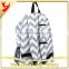 Light Gray and White Chevron Padded Shoulder Straps School Bags with Side Mesh Water Bottle Pocket