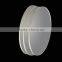 MgF2 optical lens for red dot sight