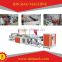Stable Running Roll Bin Bag Machine from China Manufacturer