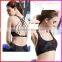 High Quality Women Seamless Workout Gym Fitness Yoga Sports bra with Pad                        
                                                Quality Choice