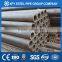 seamless carbon steel pipes/casing pipe/line pipe