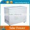 Top Quality Best Price Batch Freezer For Sale