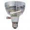 A small fan can speed the heat Long lifes led par 64 led light bulb par 60