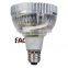 mini rgb stage lighting Hot selling high lumen output led par 54 light