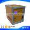300W ATSC Wireless TV Signal Transmitter