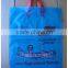 gift plastic bag &plastic drawstring gift bag&plastic gift bag