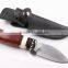 OEM small hunting knife with true leather sheath