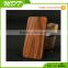 Hot sell in world portable mini 4000mah wood power bank slim battery charger for mobile phone