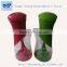 New professional plastic hand personal blender