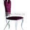 Metal Garden Chair LS-MG2612