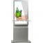 42 Inch Touch Mini PC Totem With Spin Screen