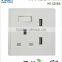 WHITE UK SOCKET USB 13A 1 GANG ELECTRIC WALL PLUG SOCKETS WITH 2 USB OUTLETS