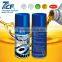 High Quality Rainbow 7CF Lubricant for Chains