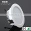 20W dimmable high quality LED downlight 8" SMD down lighting