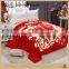 Manufactory walmart  china home textile queen size faux fur mink blanket