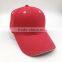 6 panel promotional blank baseball cap