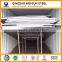 2016 best seller Hot rolled steel coil/sheet/coil Carbon steel plate/coil/sheet size