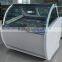 Hard Ice Cream Storage Freezer with -22 Degree