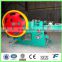 High Speed Low Noise Automatic Nail Making Machine manufacture (1c ,2c ,3c ,4c , 5c , 6c)