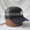 design your own softextile 5 panel cap