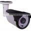 Tollar Network Type HD Dome IP 960P Camera Lens 3.6mm Infrared IR Camera
