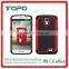 [TOPO] 2016 Hybrid combo football textures phone cover case for LG F70