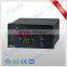 Yudian AI-207 economical temperature controller