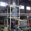 Pe Film Mini Plastic Extruder