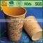 coffee paper cups/ china supplier kraft paper cup/ kraft paper cups for coffee