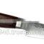 Tadafusa Japanese chef knives SN-01 with high quality satin finish