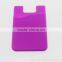 Personalized mobile accessory 3M sticker silicone adhesive sticky cell phone smart wallet