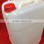 Malaysia made jerry can 25 liter, high quality 25 liter jerry can, 25 litre jerry can. BUY CAN TODAY TO GET USD3.60/ RM14 EACH !