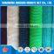 Factory supply new hdpe construction safety net/building shade net/scaffolding net