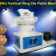 Easy Installed Wood Pellet Mill Use Simense Motor